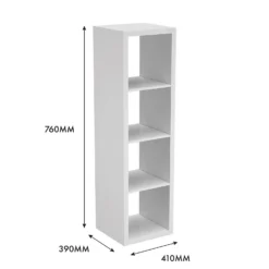 Clever Cube 4x1 Storage Unit - White -Cheap Deco Casa Store 12813304 1555014368216006