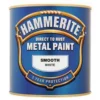 Hammerite Blue - Exterior Smooth Metal Paint - 250ml