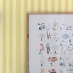 Joules Kid Country Critters Ticking Stripe Lemon Wallpaper 9 Joules Kid Country Critters Ticking Stripe Lemon Wallpaper -Cheap Deco Casa Store 13991848 1775003724522546